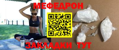 синтетический гашиш Партизанск