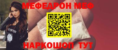 синтетический гашиш Партизанск