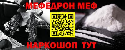 трава Пенза