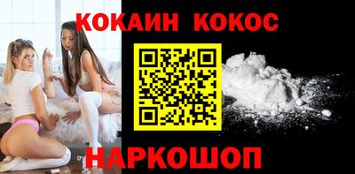 синтетический гашиш Партизанск