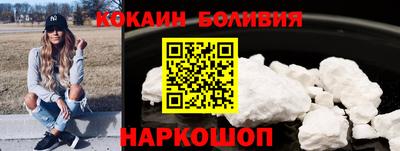 трава Пенза