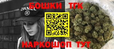 трава Пенза
