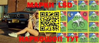 трава Пенза