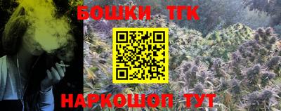 трава Пенза