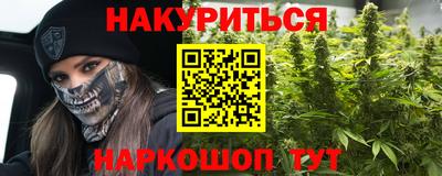 spice Первоуральск