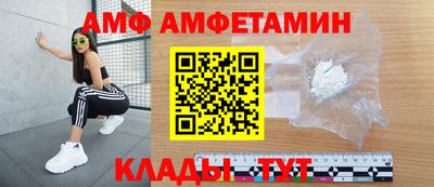 трава Пенза