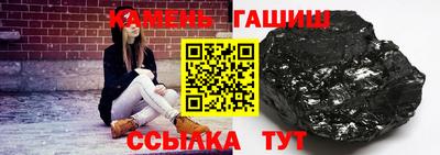 spice Первоуральск