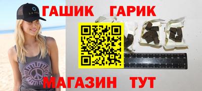 трава Пенза