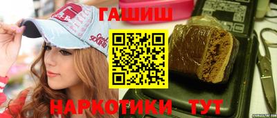 spice Первоуральск