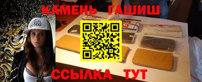трава Пенза